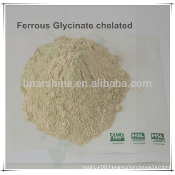 Trace element feed additives Ferrous bisglycinate